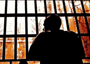 বন্দিশালায়